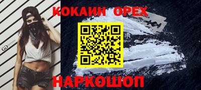 Альфа ПВП Азнакаево