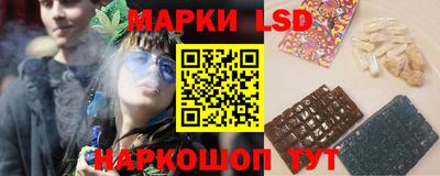 бутик Абинск