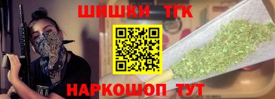 Альфа ПВП Азнакаево