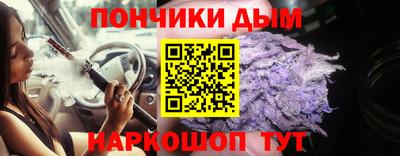 spice Абакан