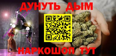 Альфа ПВП Азнакаево