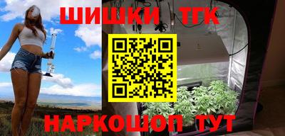 Альфа ПВП Азнакаево