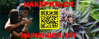 spice Абакан