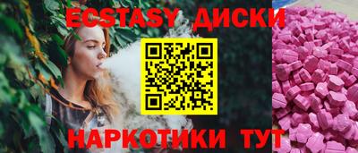 Альфа ПВП Азнакаево