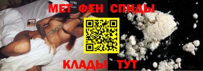 Альфа ПВП Азнакаево