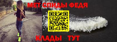 Альфа ПВП Азнакаево