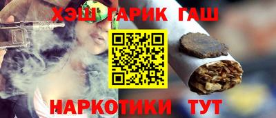 Альфа ПВП Азнакаево