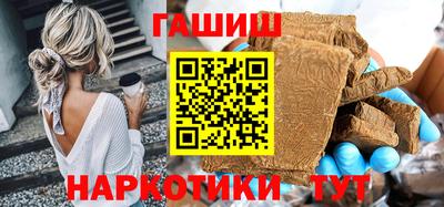 spice Абакан