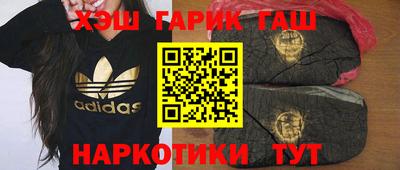 Альфа ПВП Азнакаево