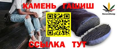 Альфа ПВП Азнакаево