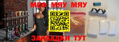 Альфа ПВП Азнакаево